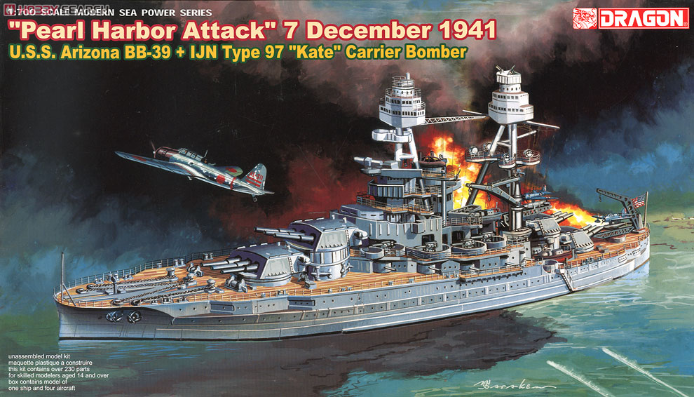 WW.II 1941年12月8日「真珠湾攻撃」 アメリカ海軍 戦艦 アリゾナ BB-39