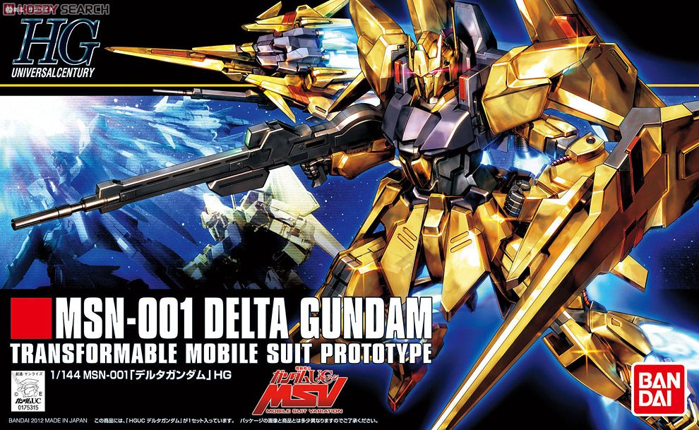デルタガンダム (HGUC) (ガンプラ) - ホビーサーチ ガンプラ他