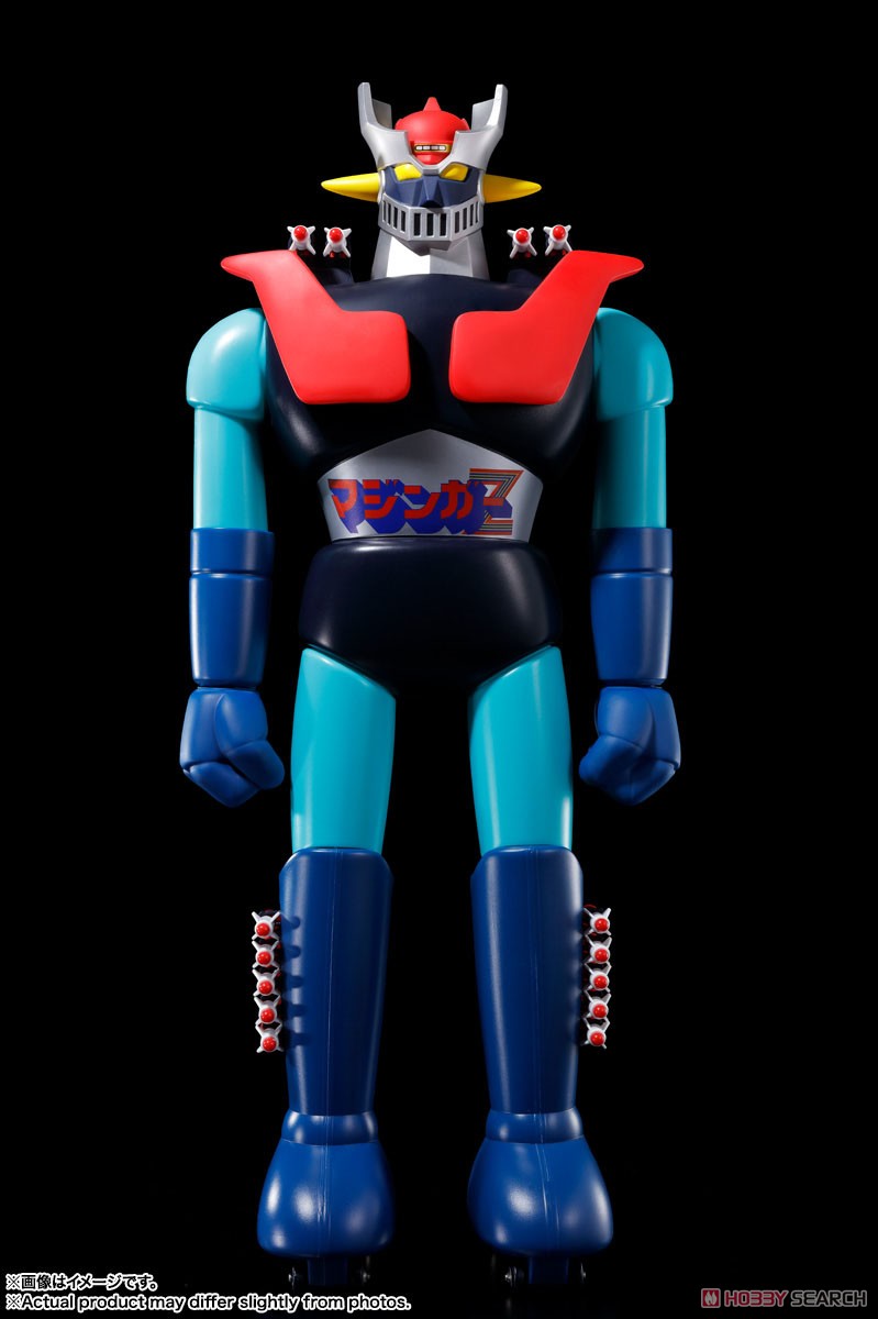 無敵の王者 ジャンボマシンダー マジンガーZ (完成品) - ホビーサーチ