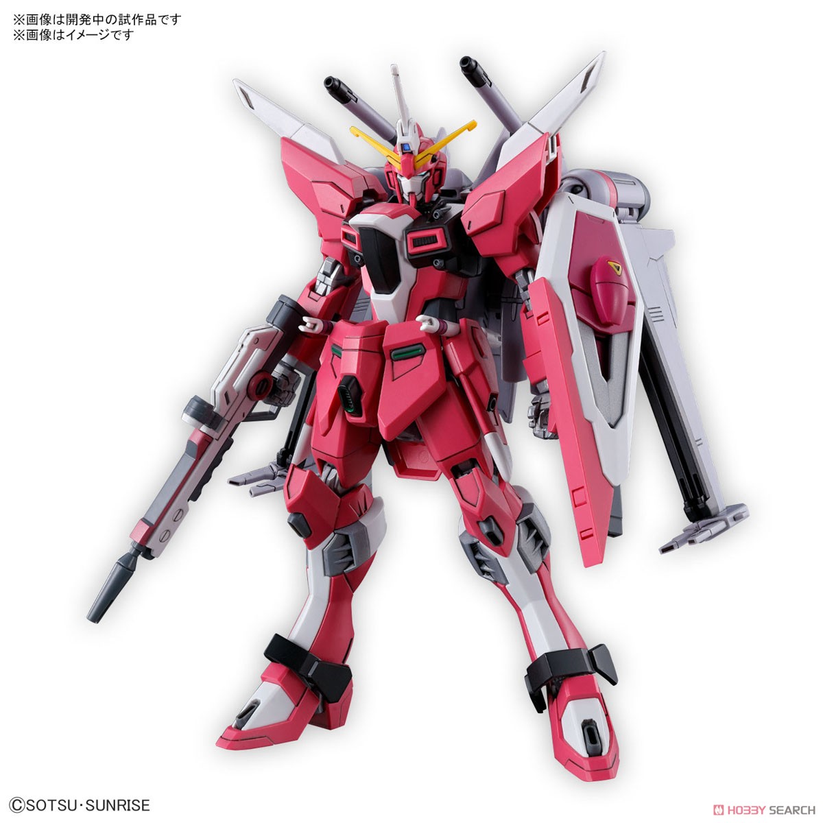 インフィニットジャスティスガンダム弐式 (HG) (ガンプラ) - ホビー