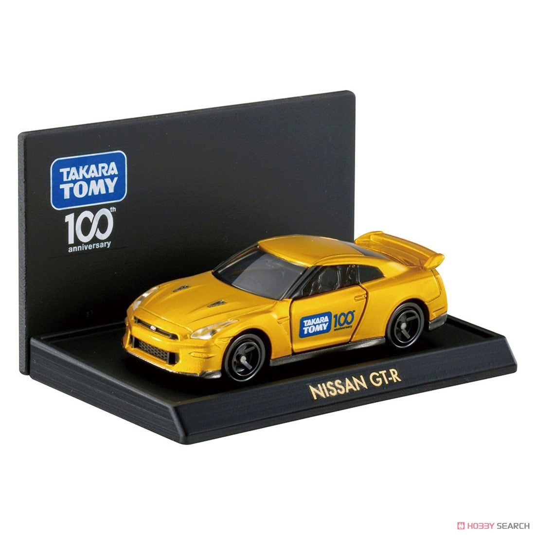 ☆特価品 タカラトミー100周年記念 トミカセット (トミカ) - ホビー