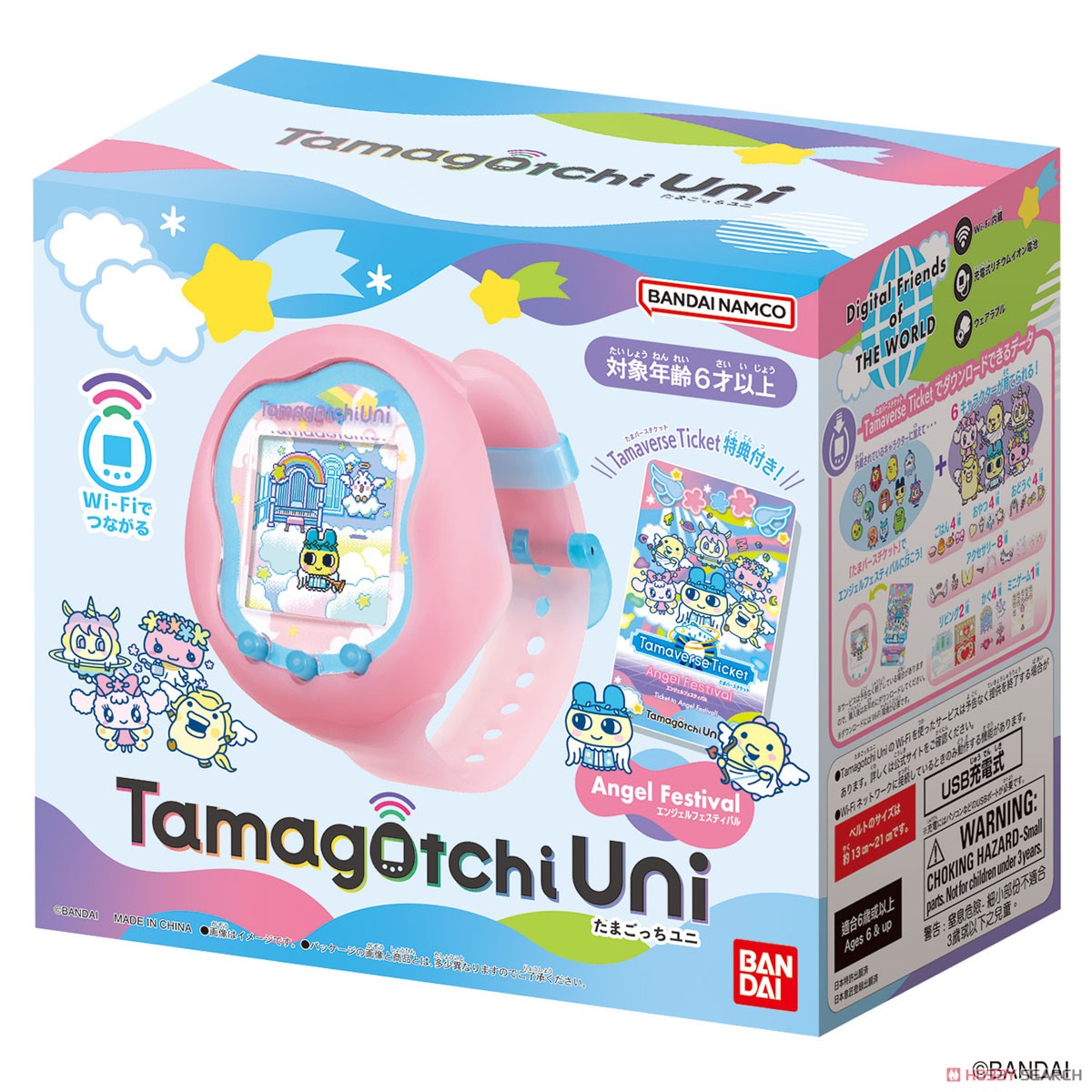 Tamagotchi Uni Angel Festival (電子玩具) - ホビーサーチ おもちゃ