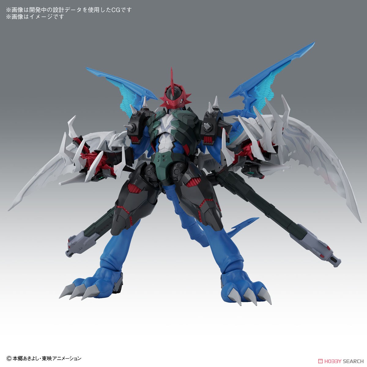 フィギュアライズスタンダード Amplified パイルドラモン (プラモデル