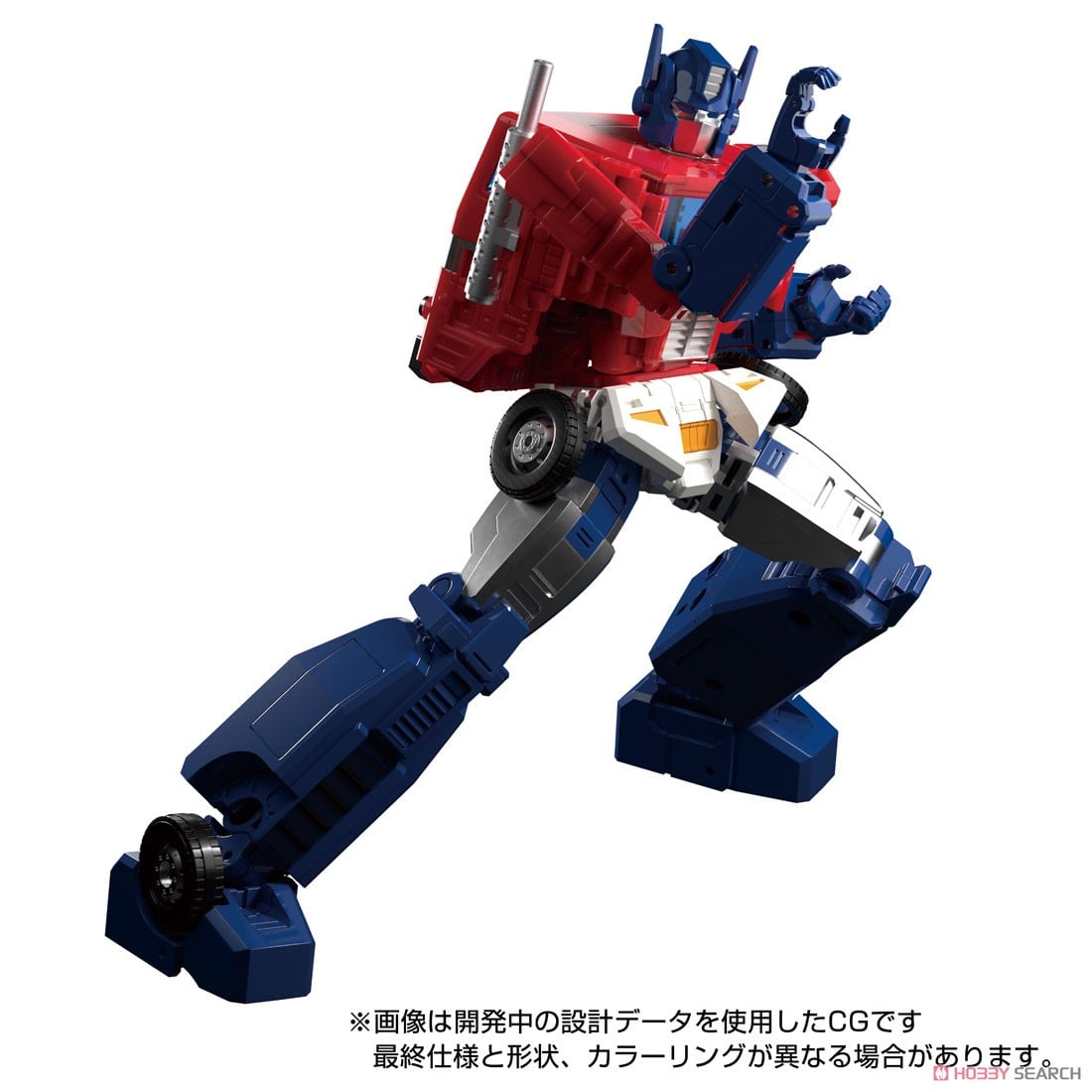 MPG-09 スーパージンライ (完成品) - ホビーサーチ ロボット・特撮