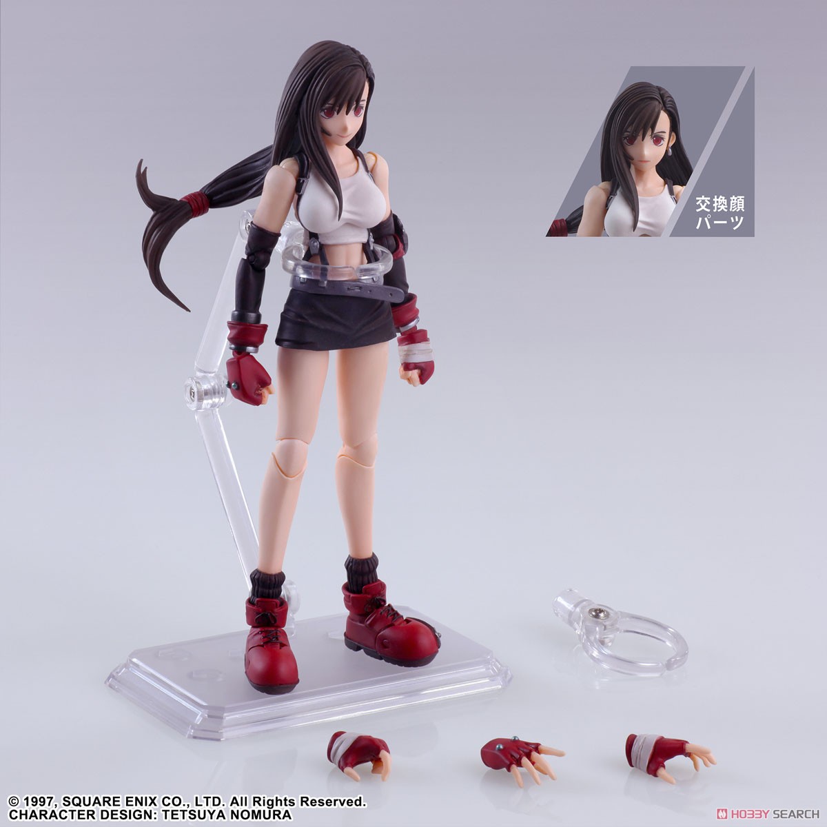 ファイナルファンタジーVII ブリングアーツ ＜ティファ・ロックハート