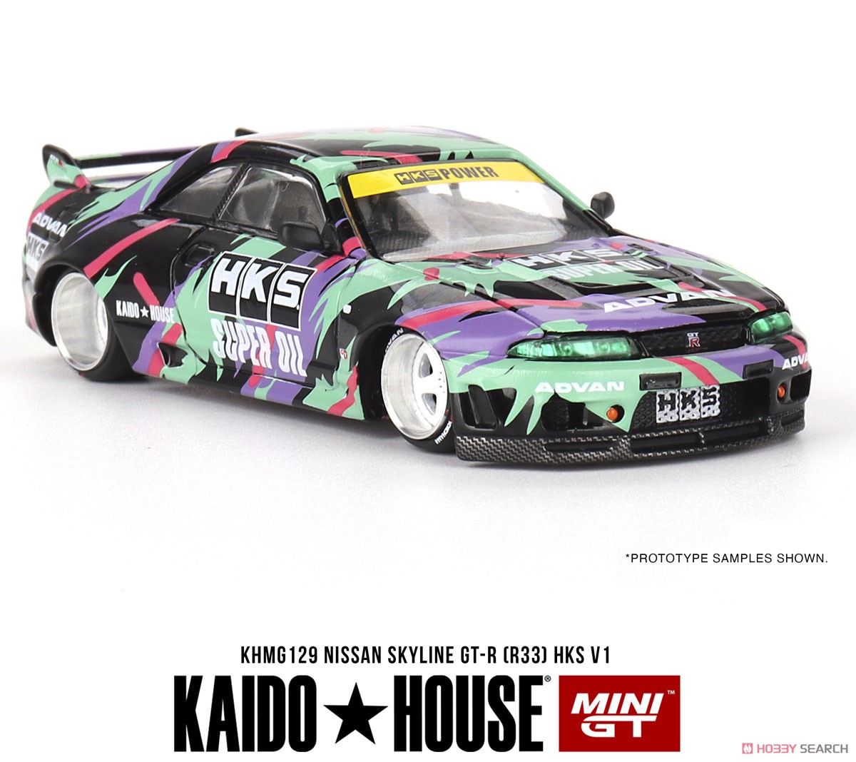 Nissan スカイライン GT-R R33 HKS V1 (右ハンドル) (ミニカー