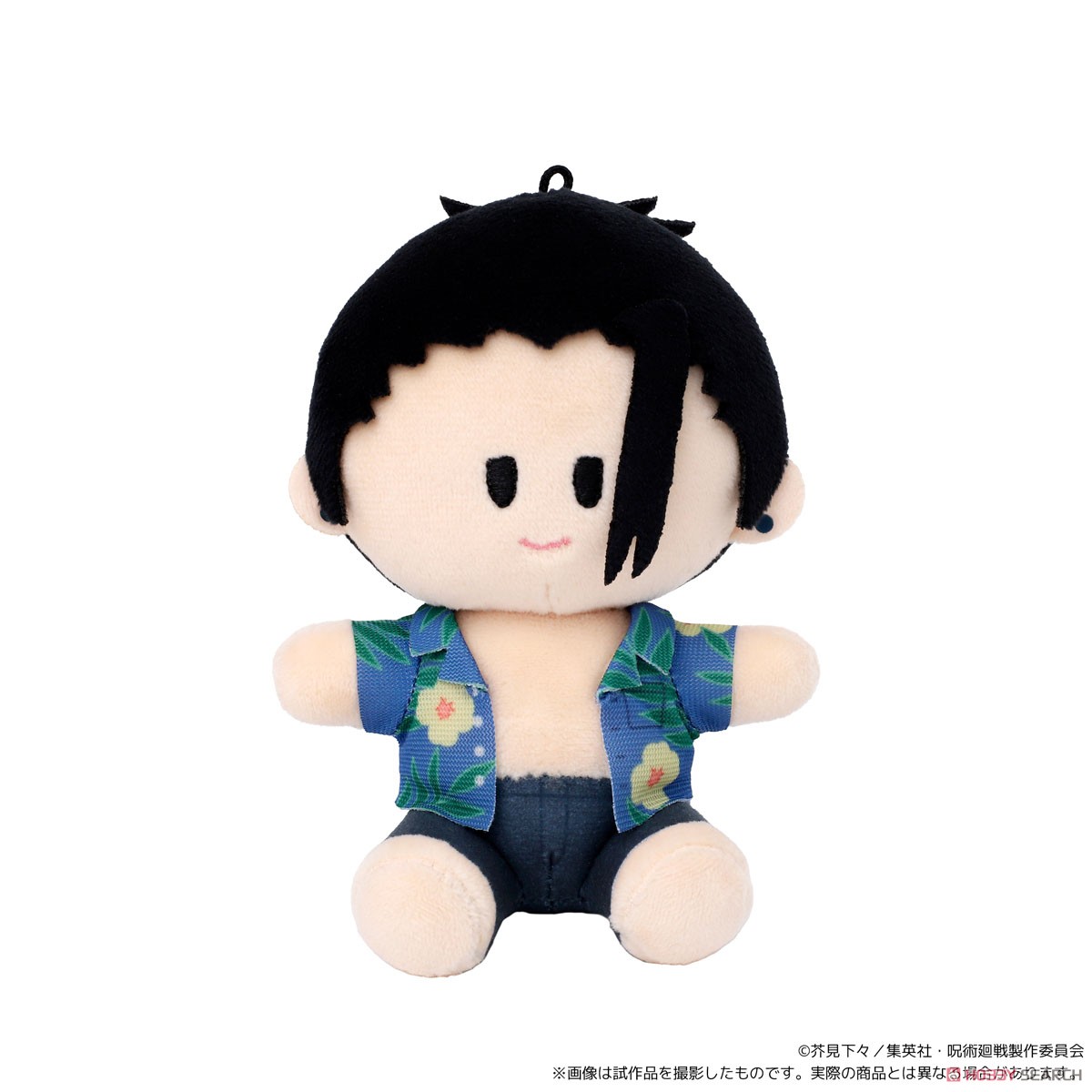 呪術廻戦 第2期 よりぬいミニ(ぬいぐるみマスコット) 第四弾 夏油傑