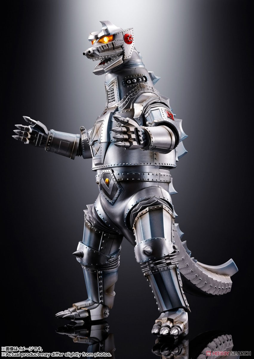 DX超合金魂 メカゴジラ 1974 (完成品) - ホビーサーチ ロボット・特撮