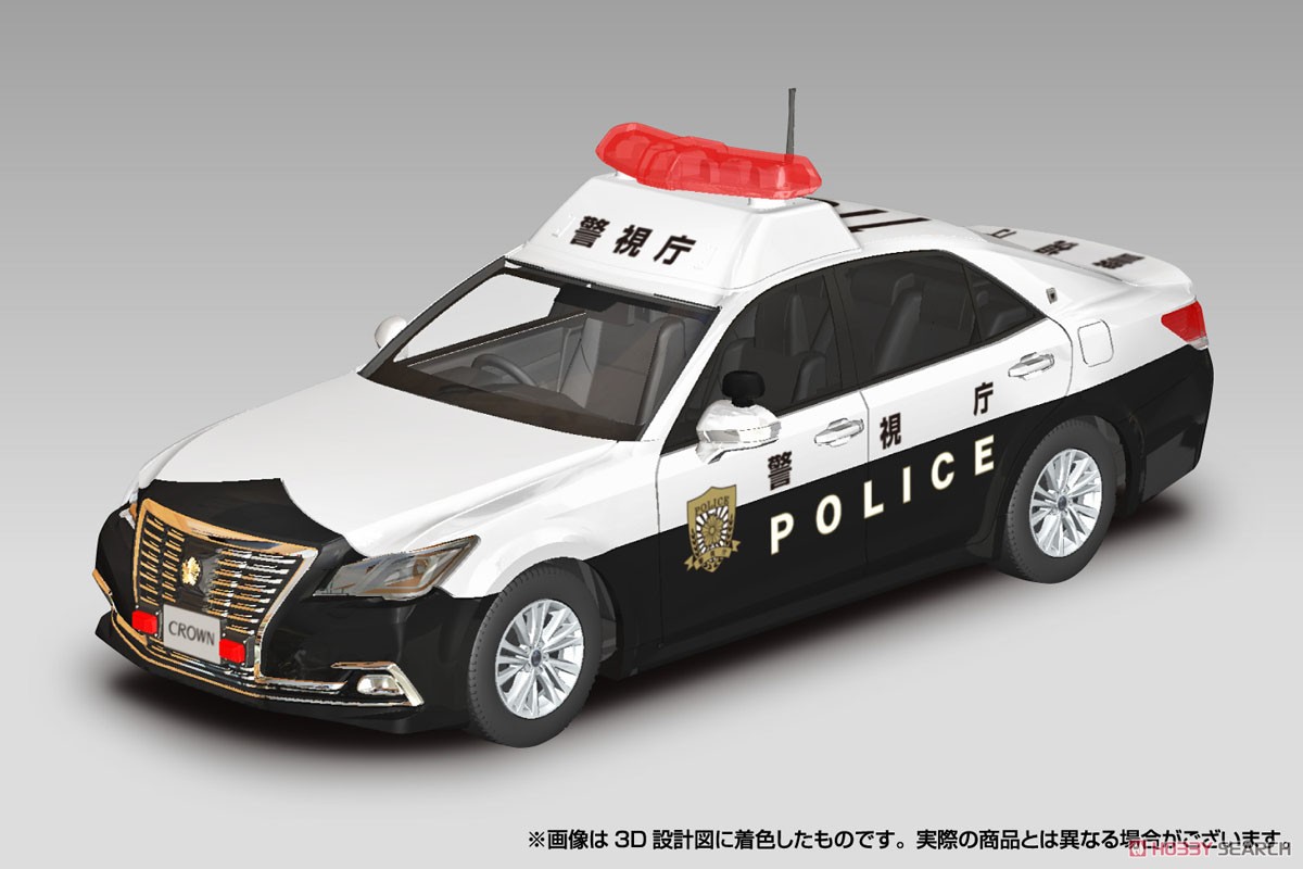 トヨタ クラウン パトロールカー (プラモデル) - ホビーサーチ カーモデル