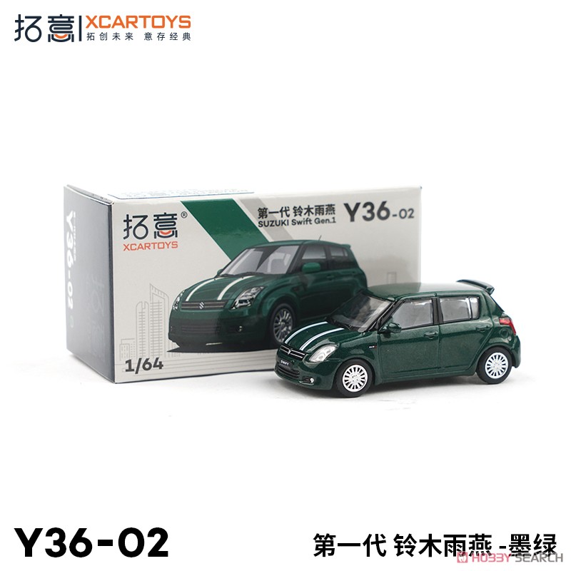 初代 スズキ スイフト ダークグリーン (ミニカー) - ホビーサーチ ミニカー