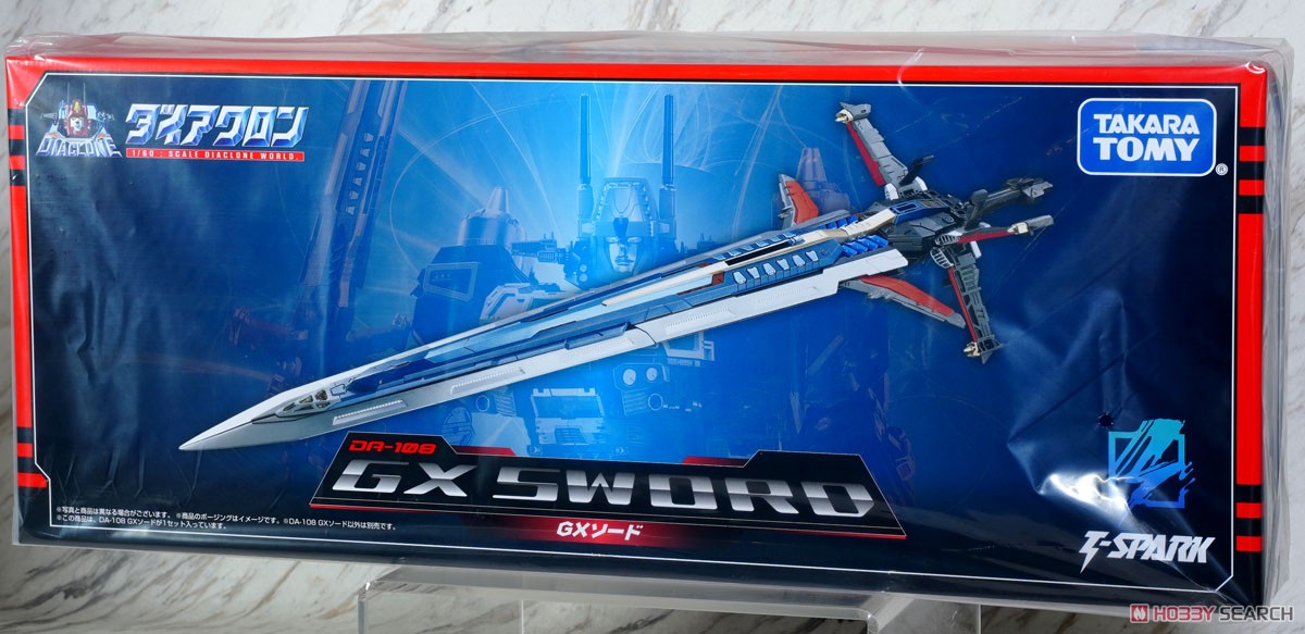 ダイアクロン DA-108 GXソード (完成品) - ホビーサーチ ロボット・特撮