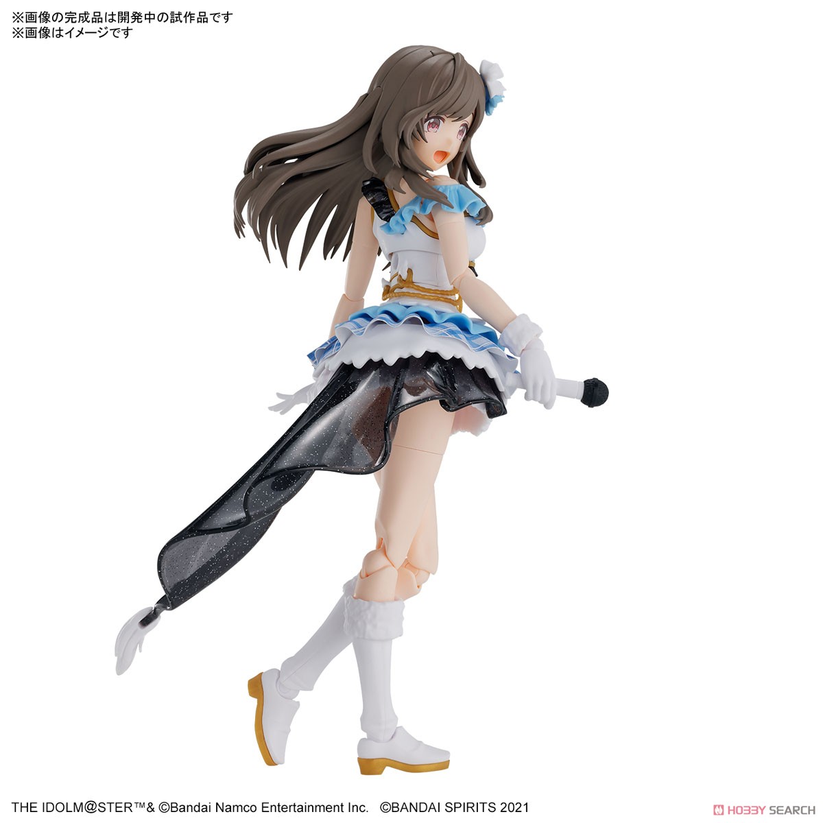 ☆特価品 30MS 月岡恋鐘 (プラモデル) - ホビーサーチ ガンプラ他
