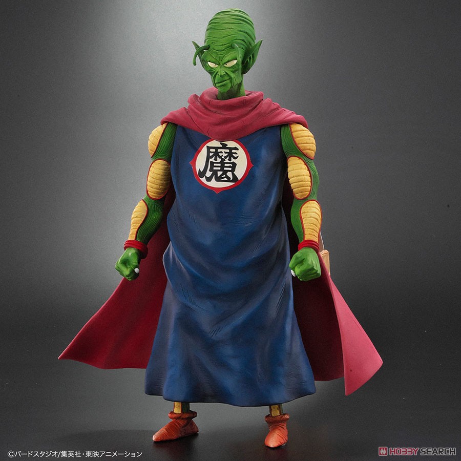 ドラゴンボールアライズ ピッコロ大魔王Ver.B (フィギュア) - ホビー