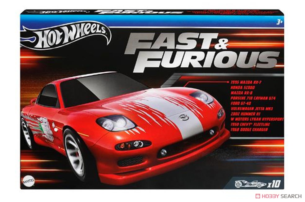ホットウィール ワイルド・スピード 10カーパック (玩具) - ホビー