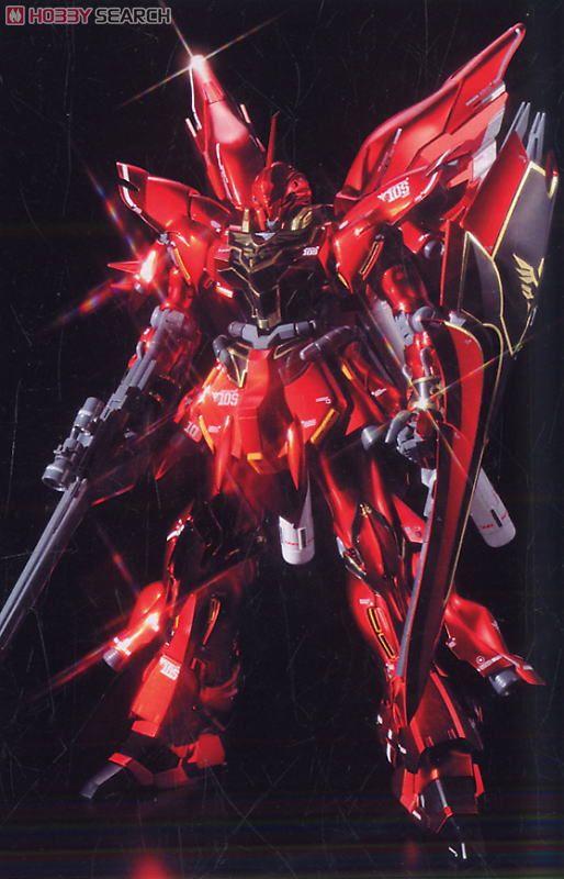 MSN-06S シナンジュ Ver.Ka チタニウムフィニッシュ (MG) (ガンプラ