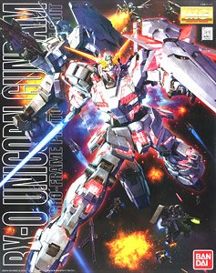 ユニコーンガンダム HDカラー+MS CAGE (MG) (ガンプラ) - ホビーサーチ