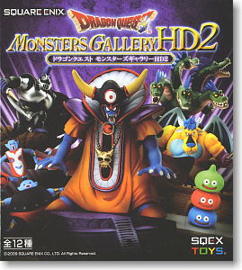 ドラゴンクエスト モンスターズギャラリーHD2 (9個セット) (完成品