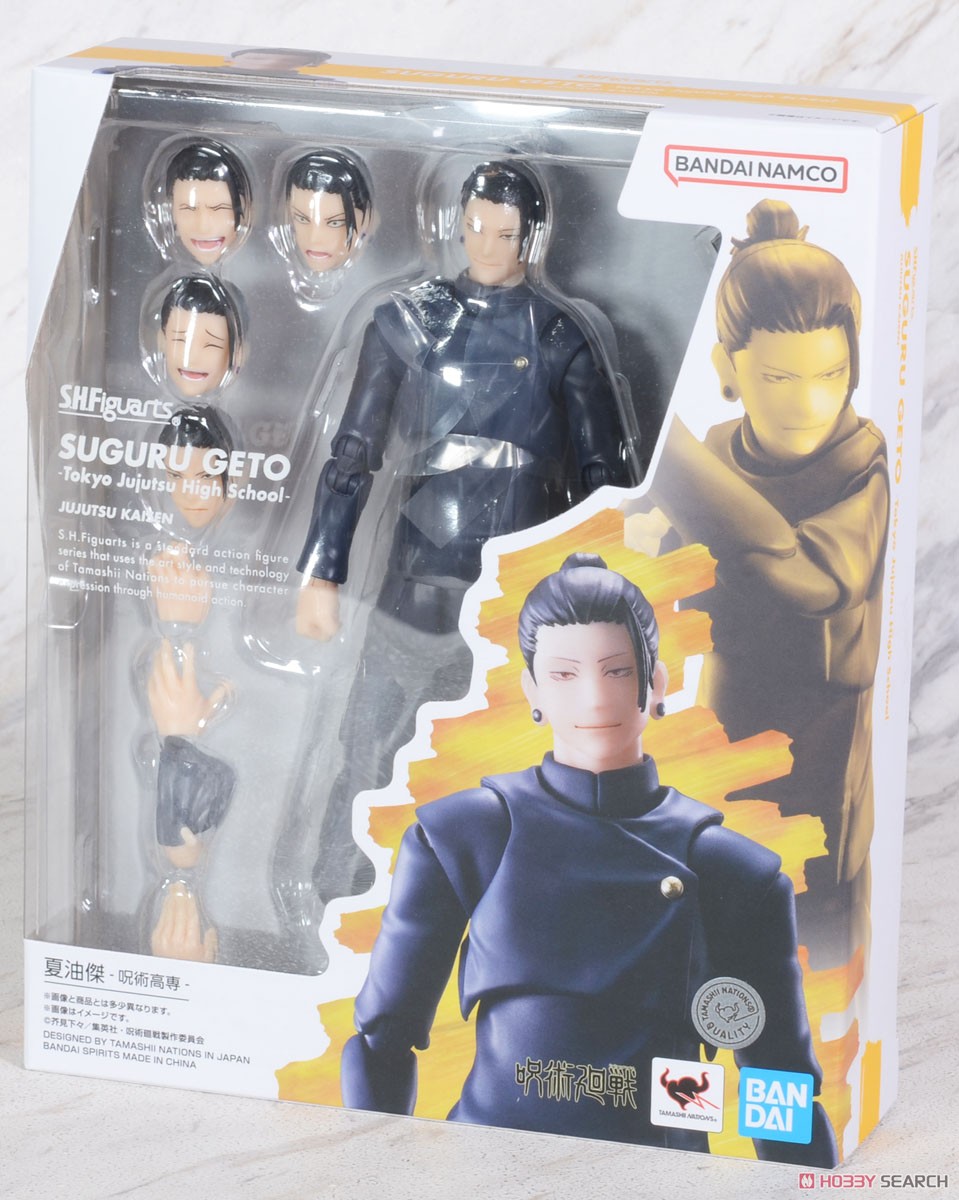 S.H.フィギュアーツ 夏油傑-呪術高専- (完成品) - ホビーサーチ