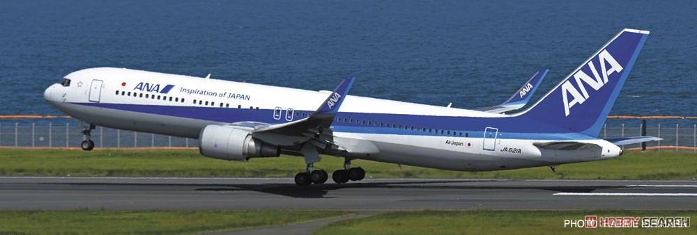 ANA Boeing 767-300 w/winglet `B767 40th Anniversary` (Plastic
