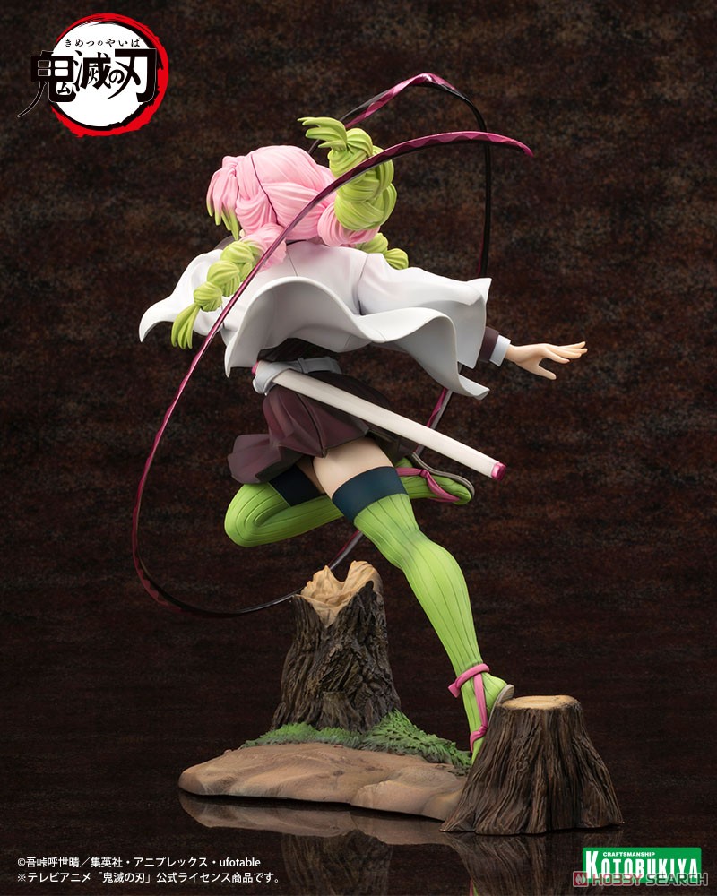 ARTFX J 甘露寺蜜璃 (フィギュア) - ホビーサーチ フィギュア