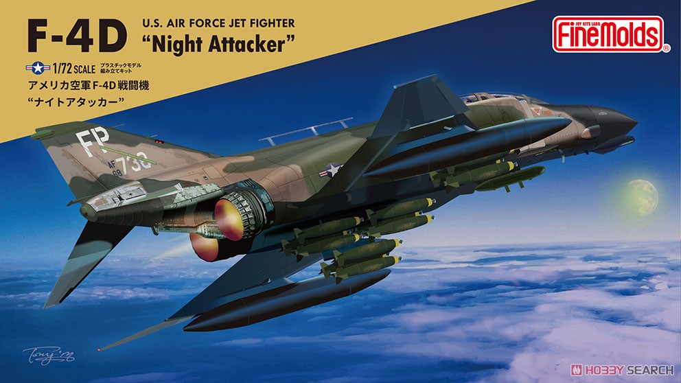 アメリカ空軍 F-4D 戦闘機 `ナイトアタッカー` (プラモデル) - ホビー