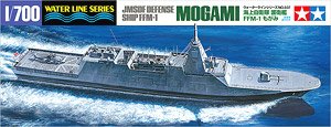 海上自衛隊護衛艦 ちょうかい (DDG-176) (最新版) (プラモデル