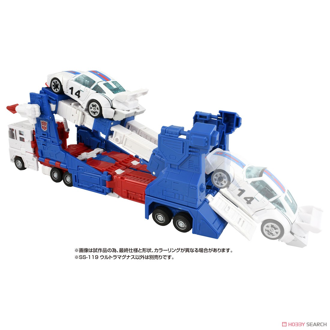 SS-119 ウルトラマグナス (完成品) - ホビーサーチ ロボット・特撮