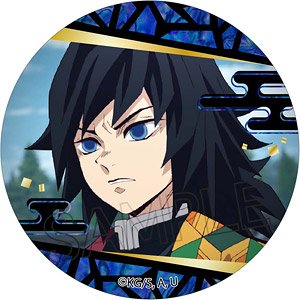鬼滅の刃 螺鈿風シリーズ 缶バッジ 冨岡義勇 (キャラクターグッズ