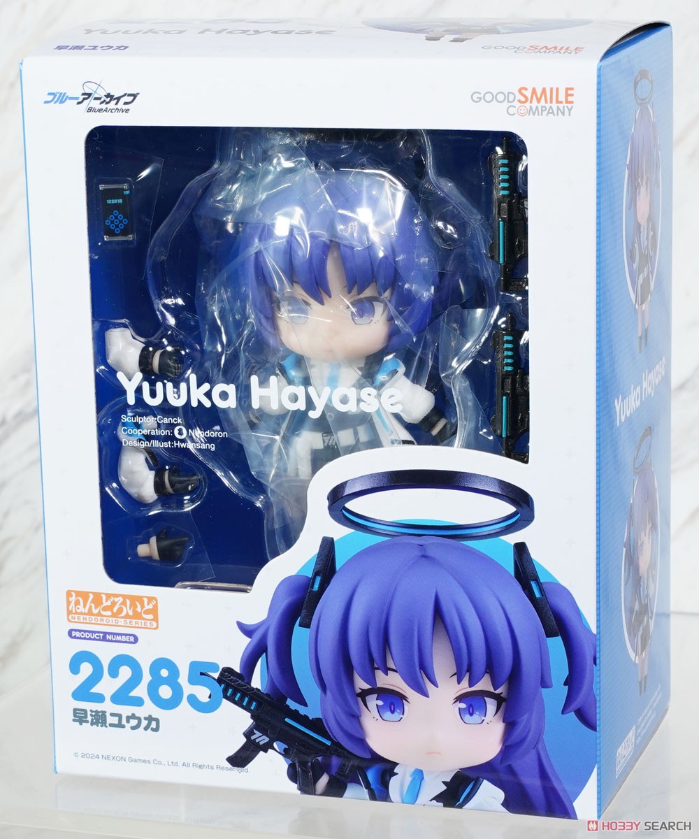 ねんどろいど 早瀬ユウカ (フィギュア) - ホビーサーチ フィギュア