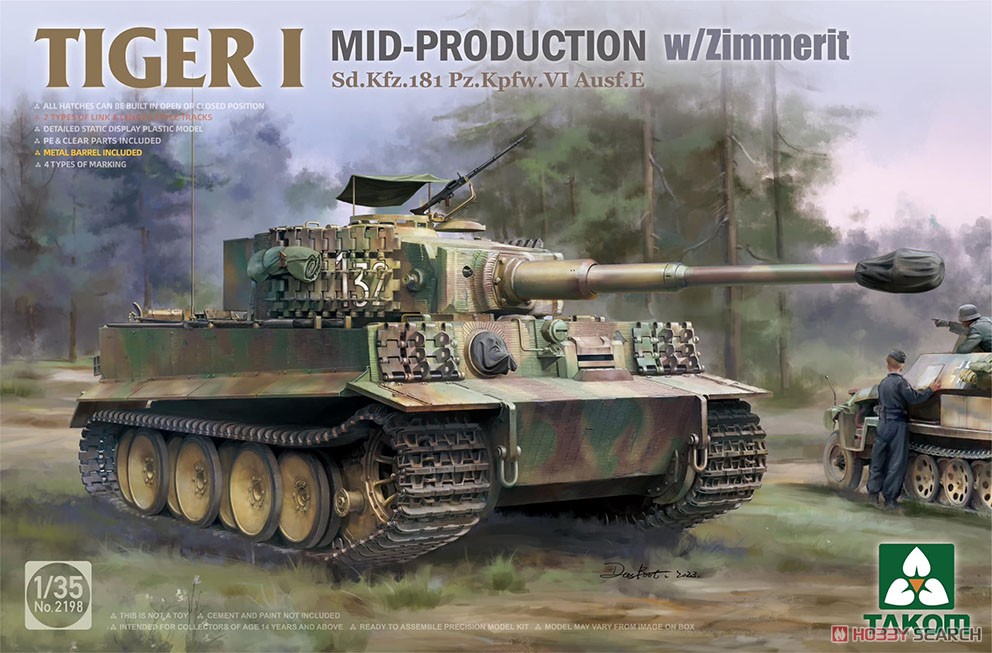 Sd.Kfz.181 Pz.Kpfw.VI タイガーI 中期型 w/ツィンメリット