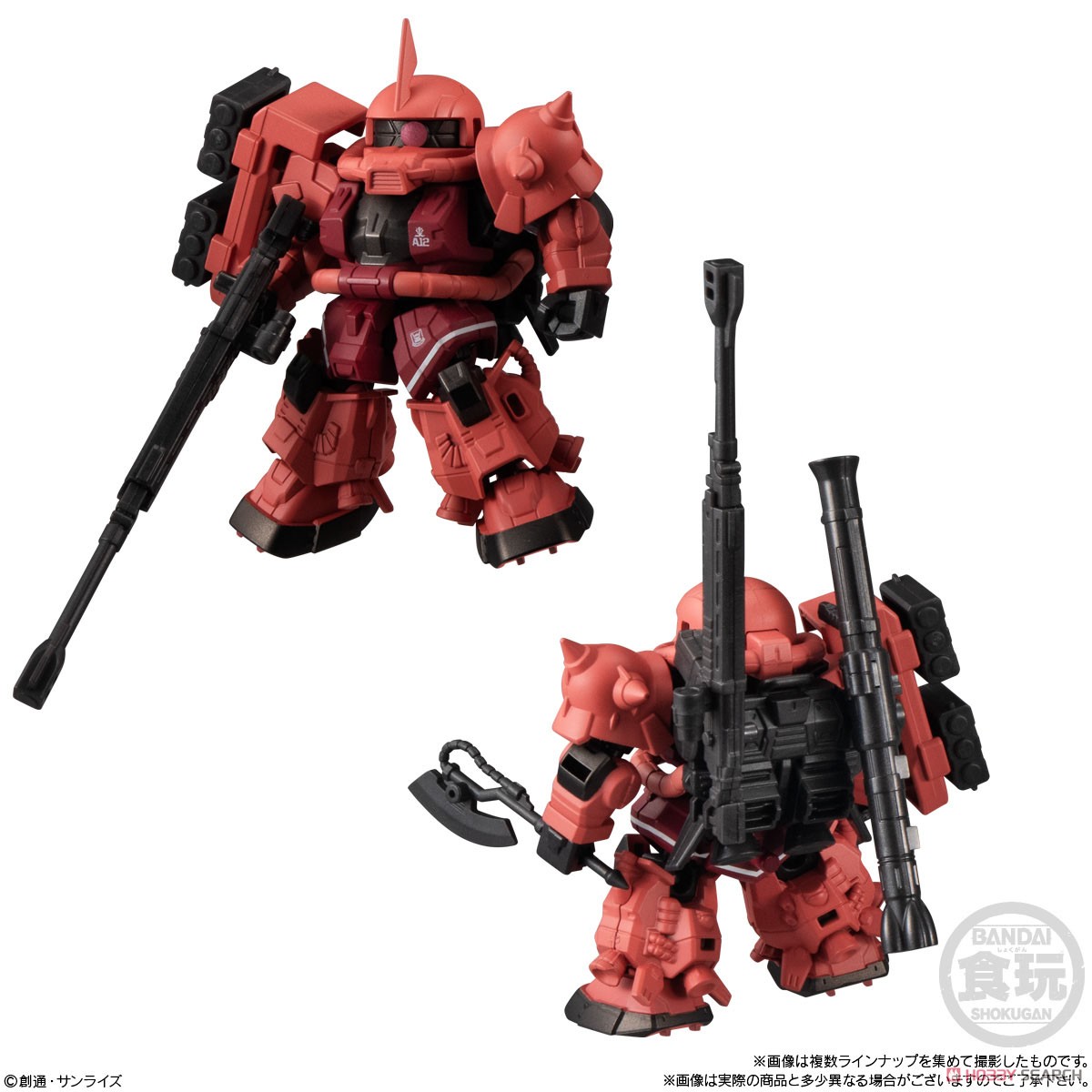 MOBILITY JOINT GUNDAM SP (10個セット) (食玩) - ホビーサーチ
