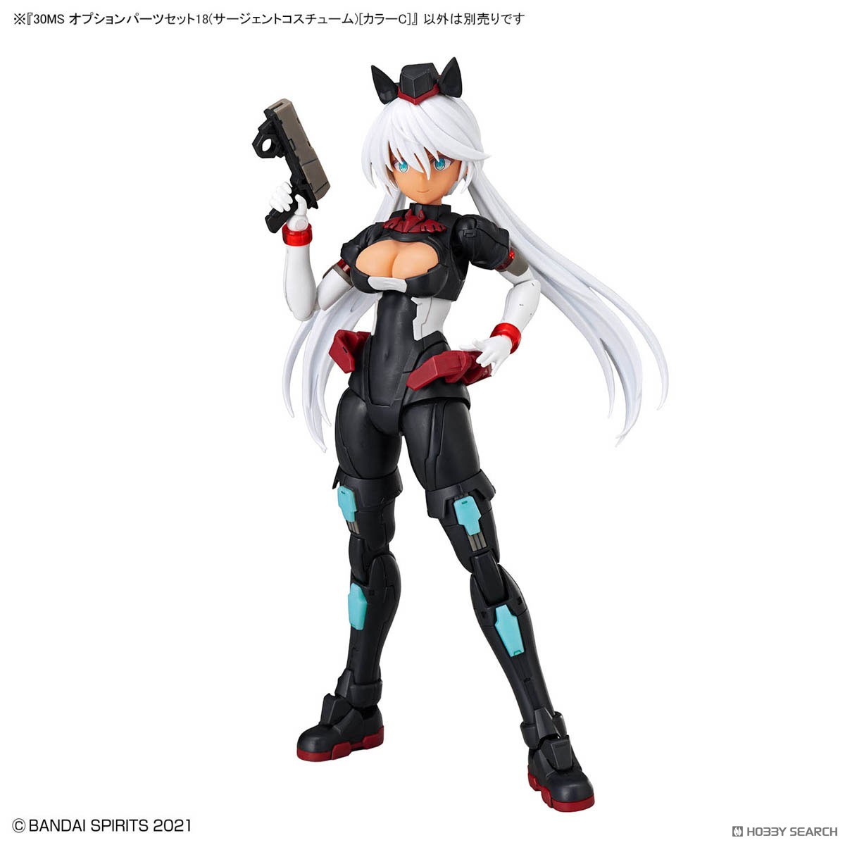 30MS オプションパーツセット18(サージェントコスチューム)[カラーC