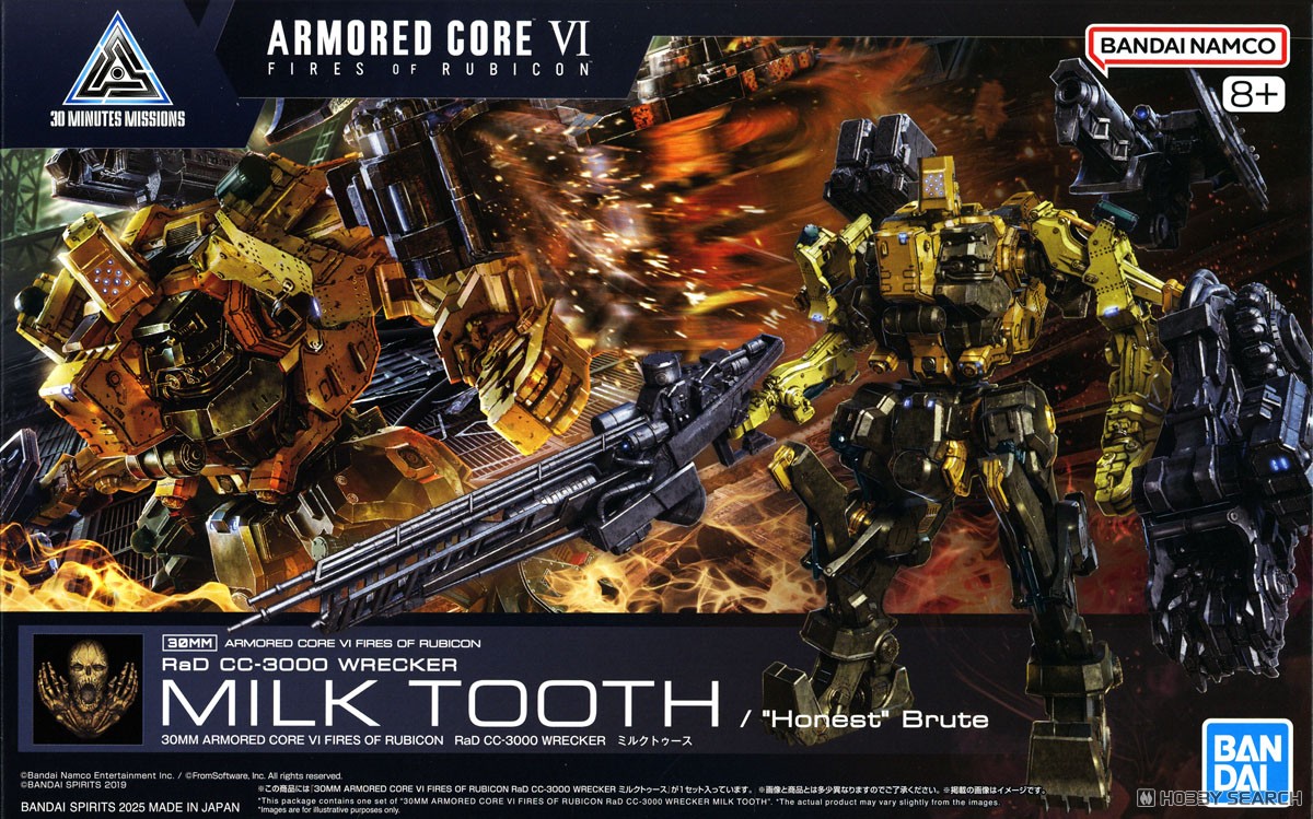 30MM ARMORED CORE VI FIRES OF RUBICON RaD CC-3000 WRECKER ミルク