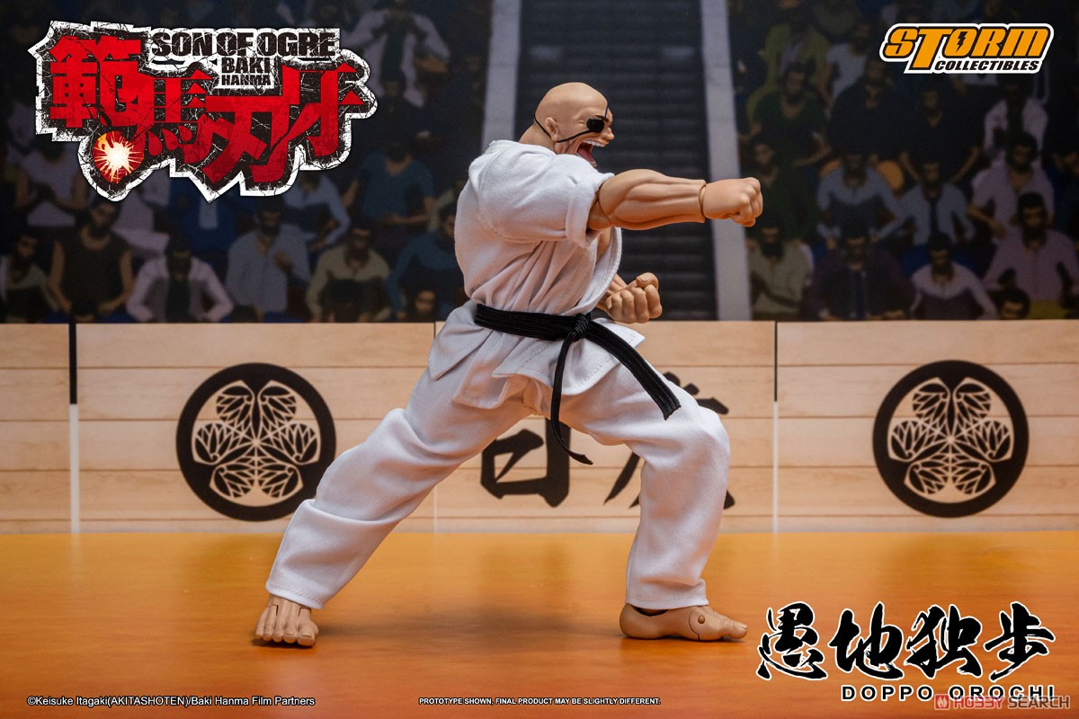 ☆特価品 『範馬刃牙』 アクションフィギュア 愚地独歩 (フィギュア