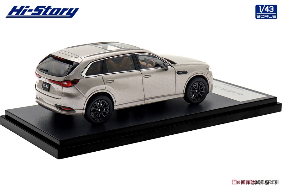 MAZDA CX-80 (2024) Platinum Quartz Metallic (Diecast Car