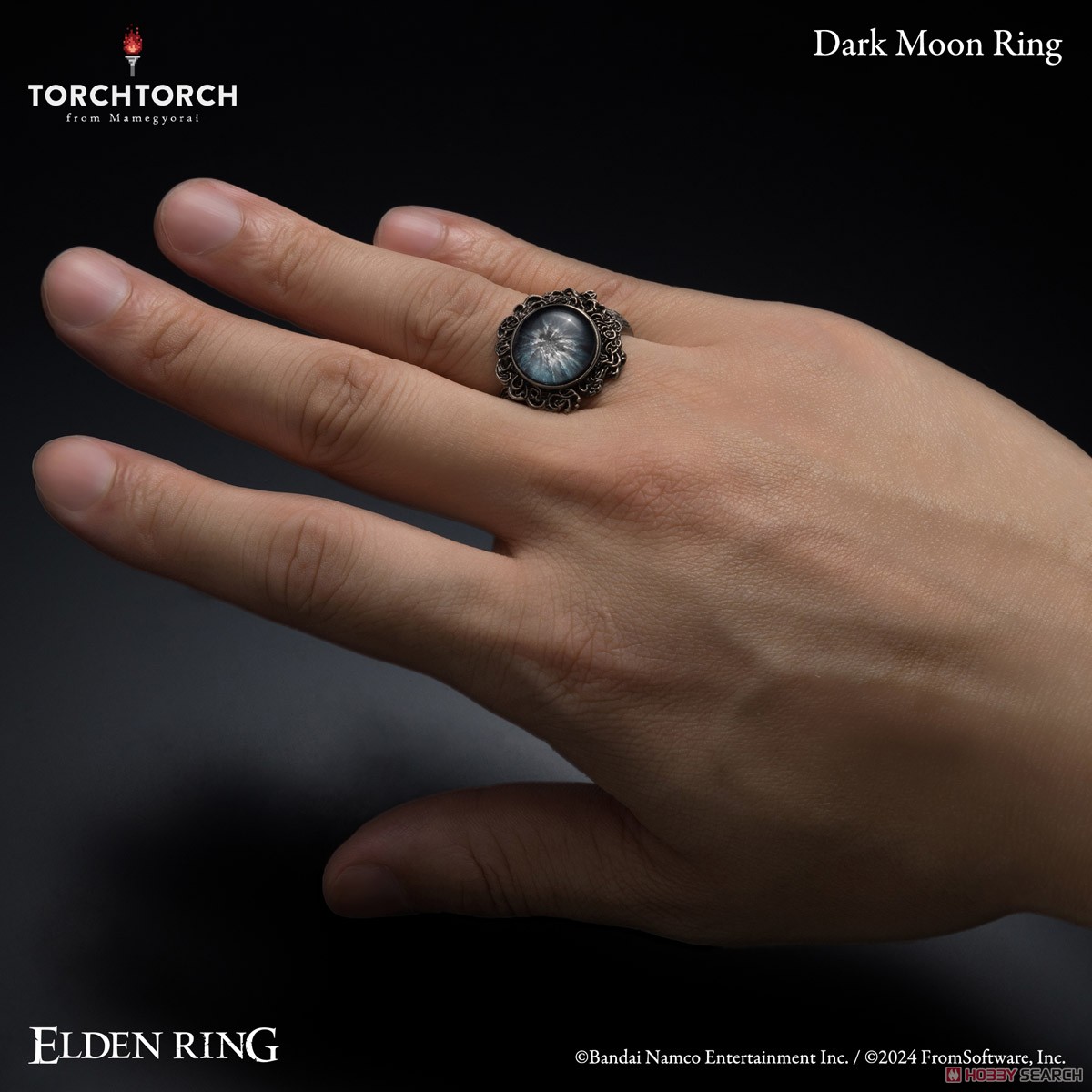 ELDEN RING × TORCH TORCH/ 暗月の指輪 サイズ18号 (完成品) - ホビー
