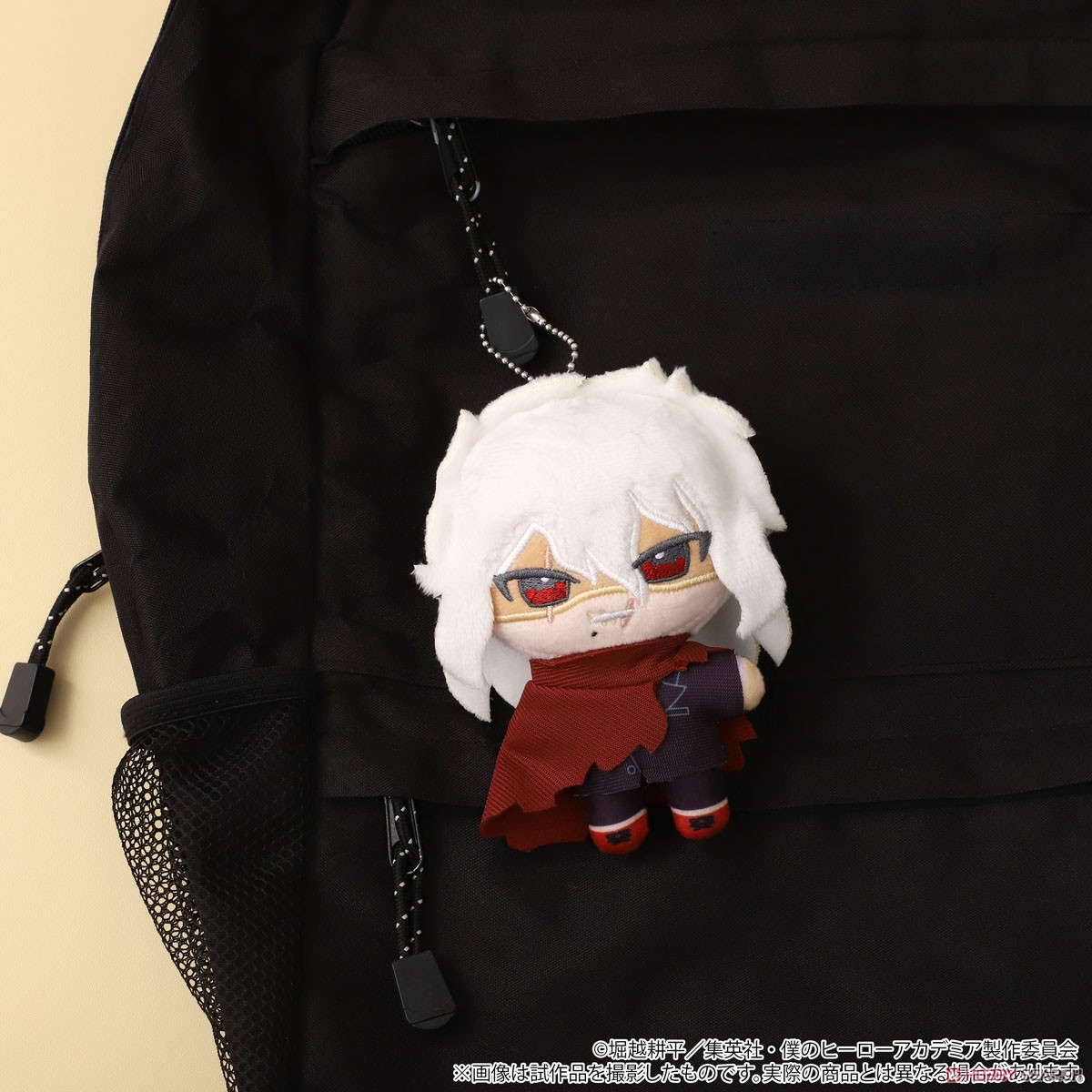 僕のヒーローアカデミア ぬいパル(ぬいぐるみマスコット) 荼毘