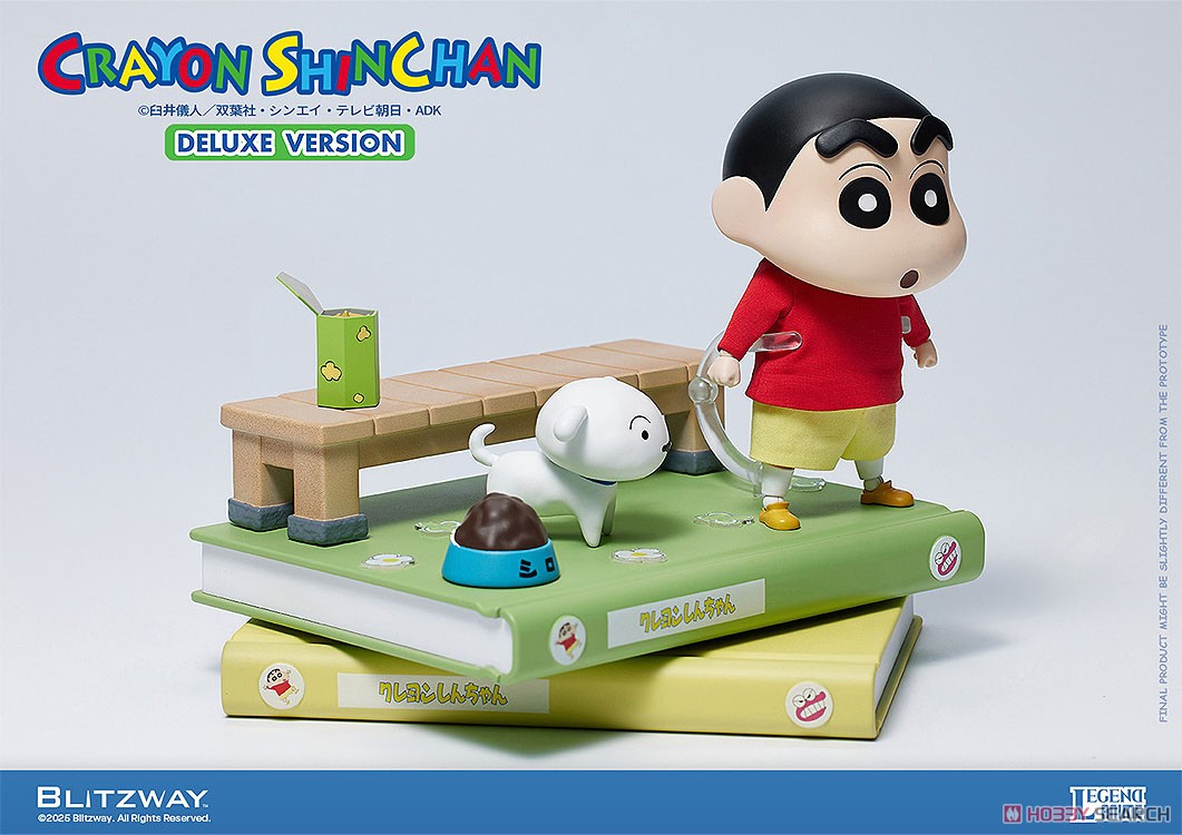 アクションフィギュア クレヨンしんちゃん(DX Ver.) (完成品) - ホビー
