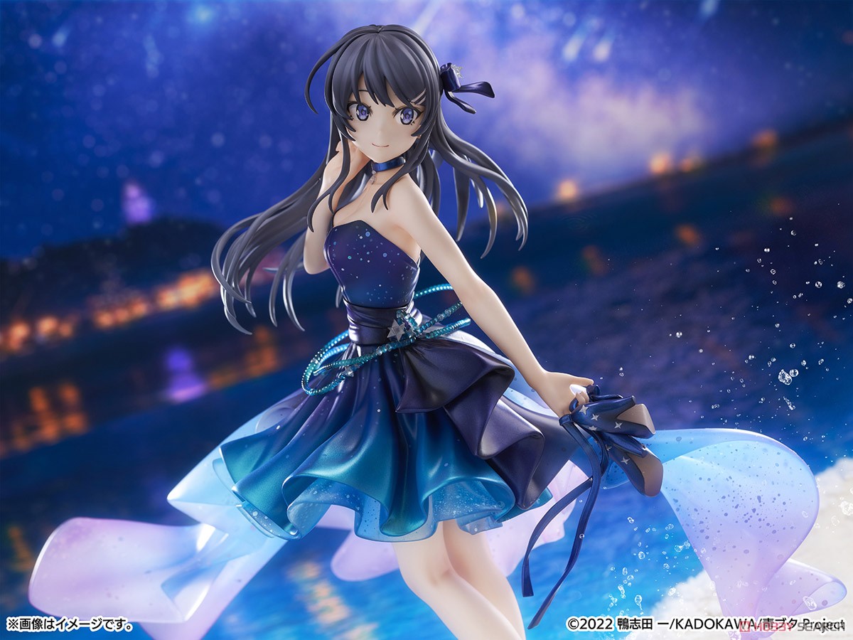 青春ブタ野郎シリーズ』桜島麻衣 -Starry Dress Ver.- (フィギュア