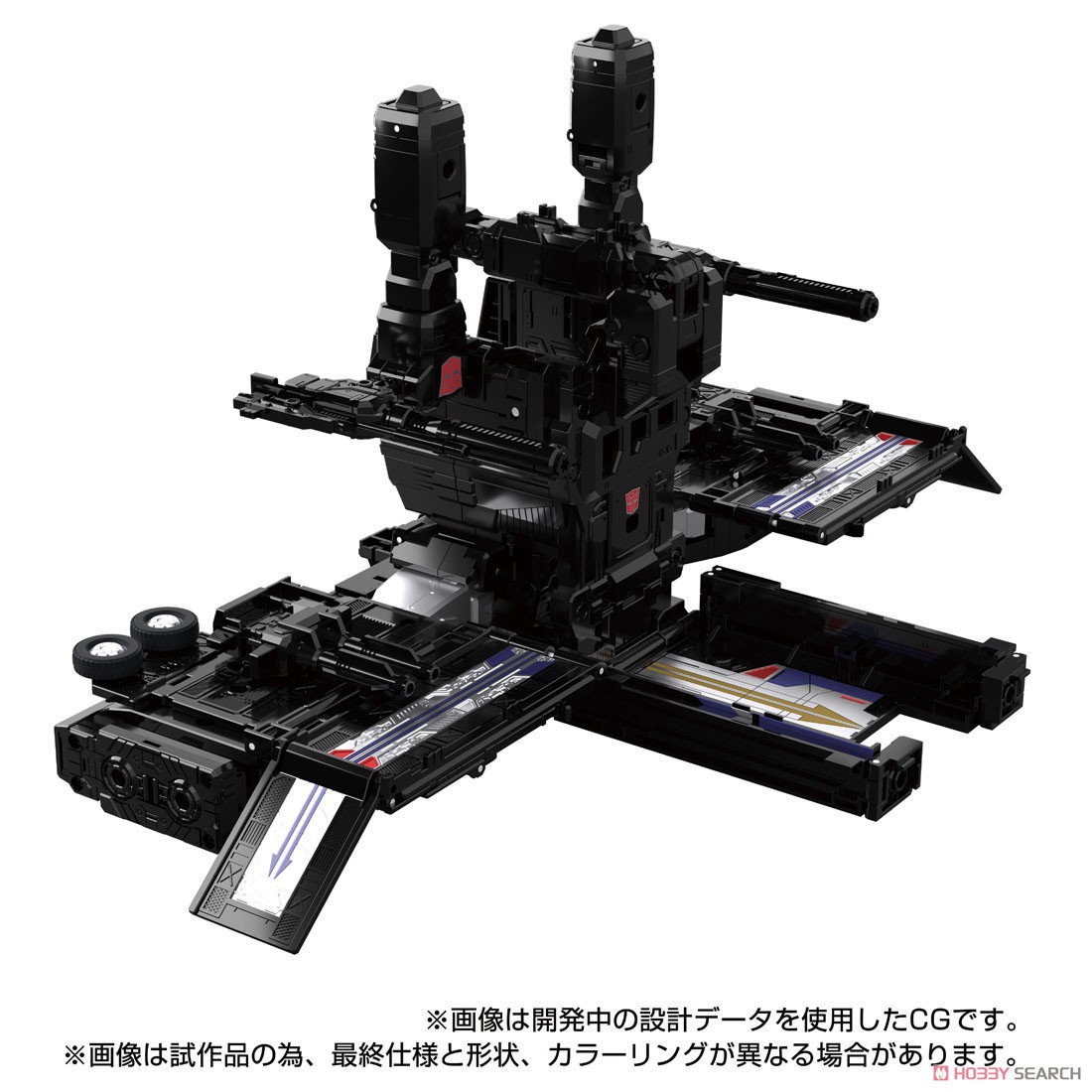 MPG-16 ニュークリオンクエスト スーパーコンボイ (完成品) - ホビー