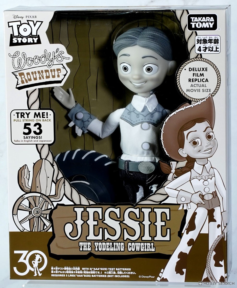 Toy Story 30th Anniversary Realistic Size Talking Figure Jessie