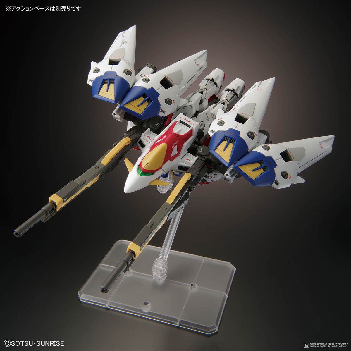 ウイングガンダムゼロ (RG) (ガンプラ) - ホビーサーチ ガンプラ他
