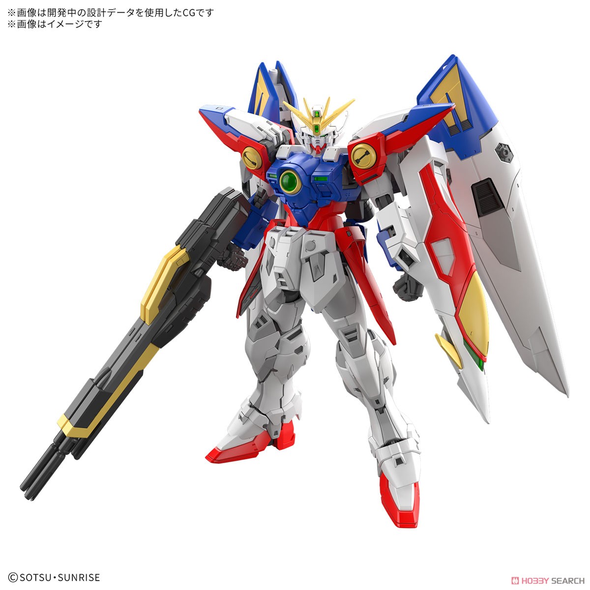 ウイングガンダムゼロ (RG) (ガンプラ) - ホビーサーチ ガンプラ他