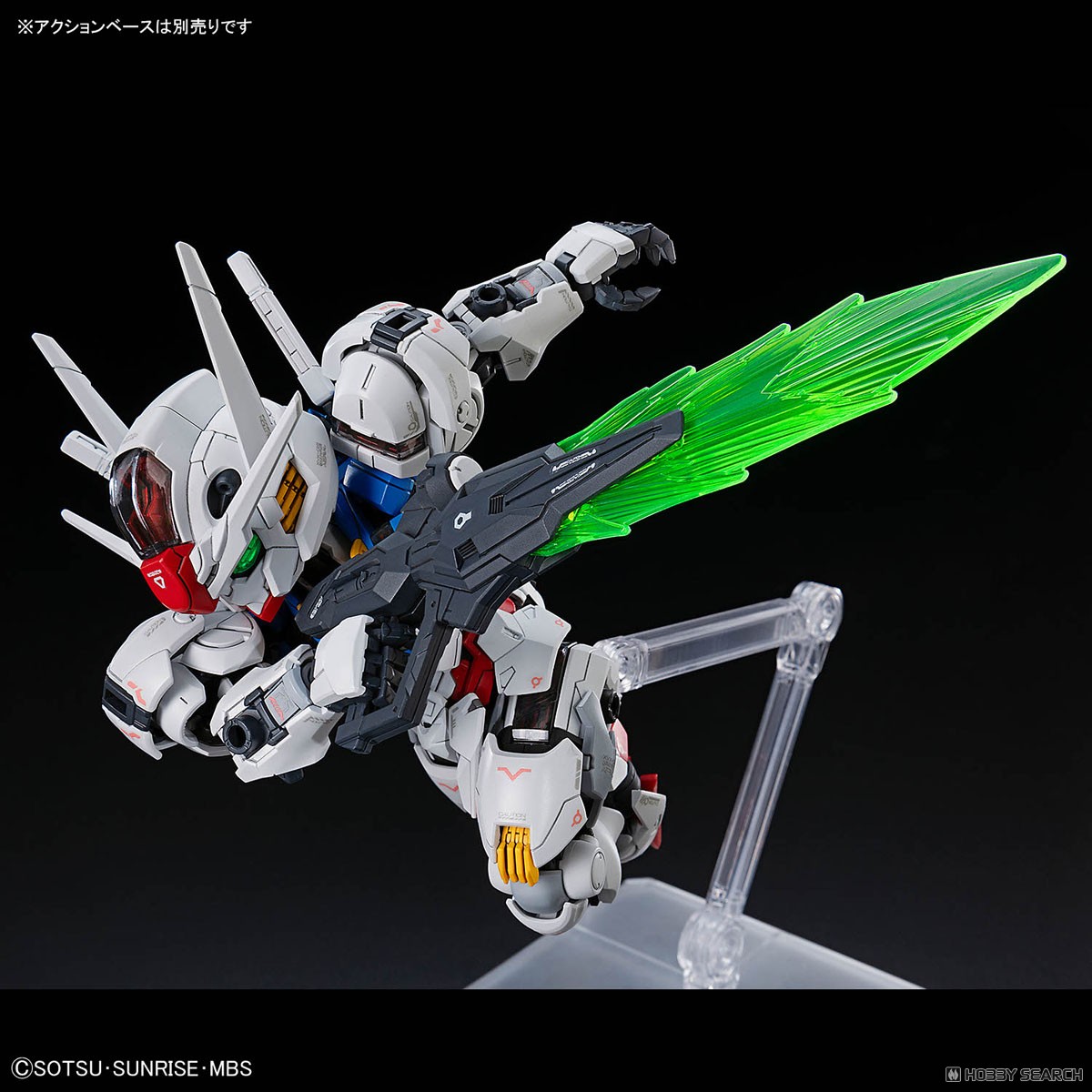 ガンダムエアリアル (MGSD) (ガンプラ) - ホビーサーチ ガンプラ他
