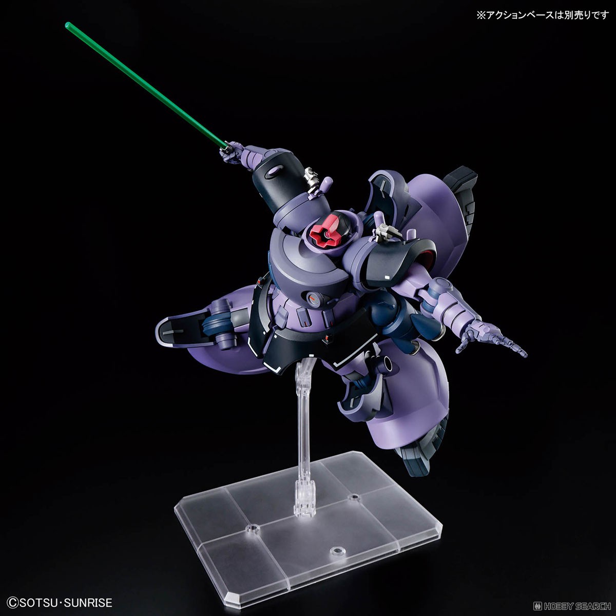 リック・ドム ガイア機/オルテガ機(GQ) (HG) (ガンプラ) - ホビー