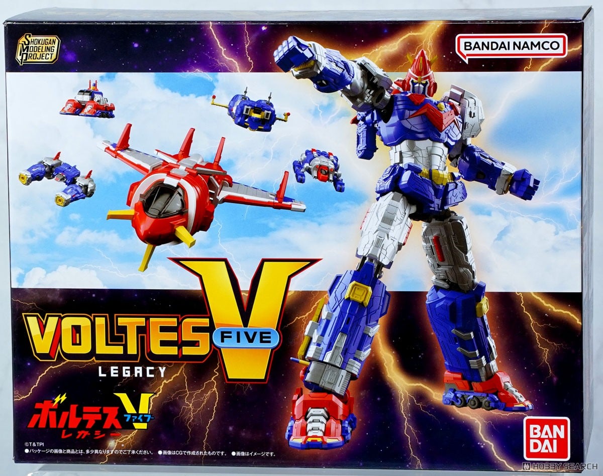 ☆特価品 SMP [SHOKUGAN MODELING PROJECT] ボルテスV レガシー (食玩