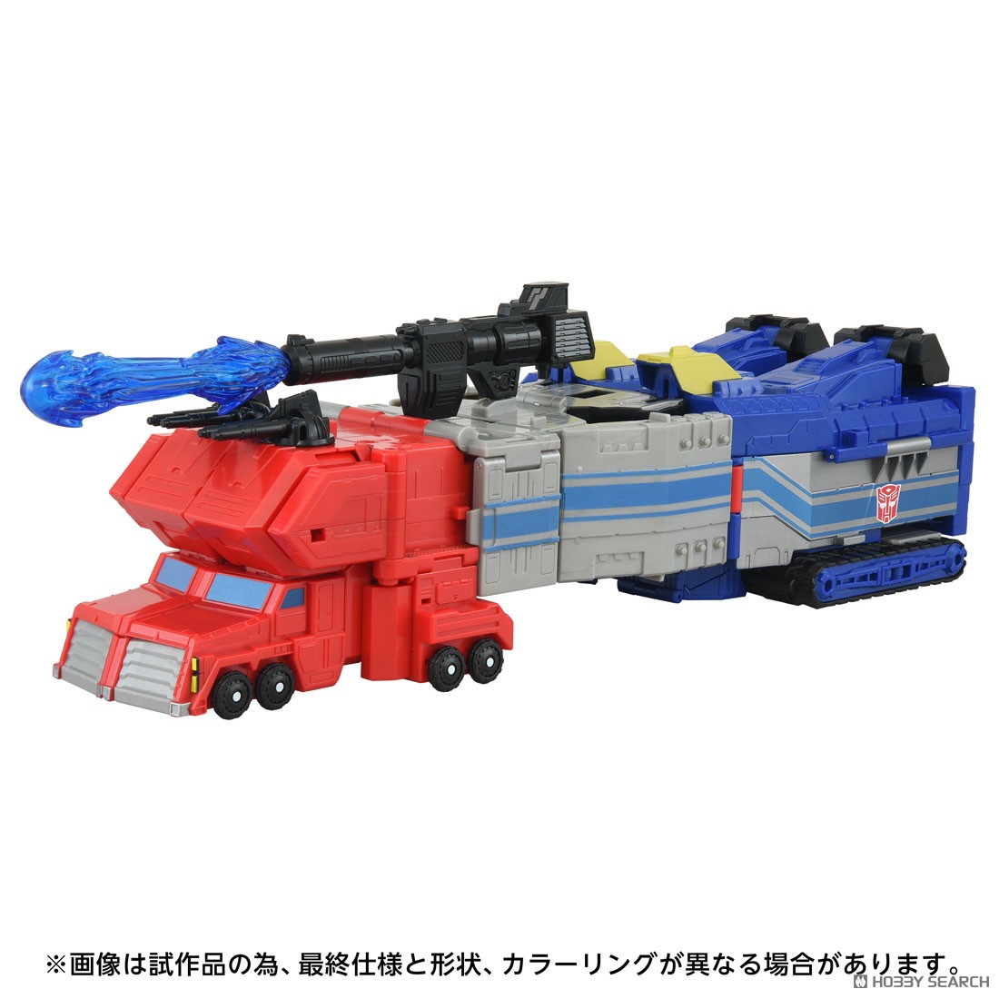 ☆特価品 AOTP-10 スターオプティマスプライム (完成品) - ホビー