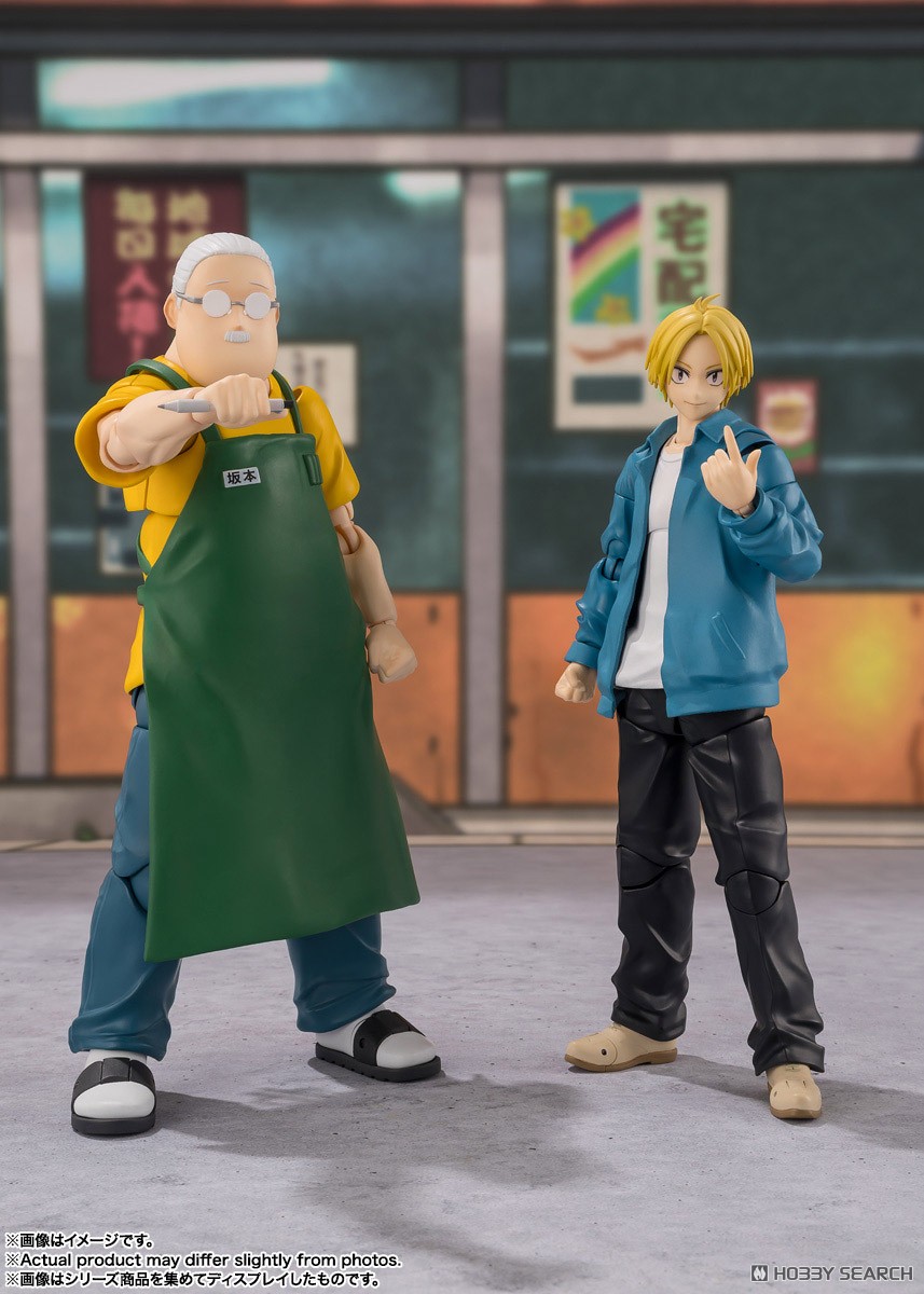 ☆特価品 S.H.フィギュアーツ 坂本太郎 (完成品) - ホビーサーチ