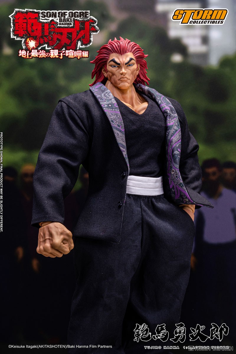 範馬刃牙』1/6 アクションフィギュア 範馬勇次郎 (フィギュア