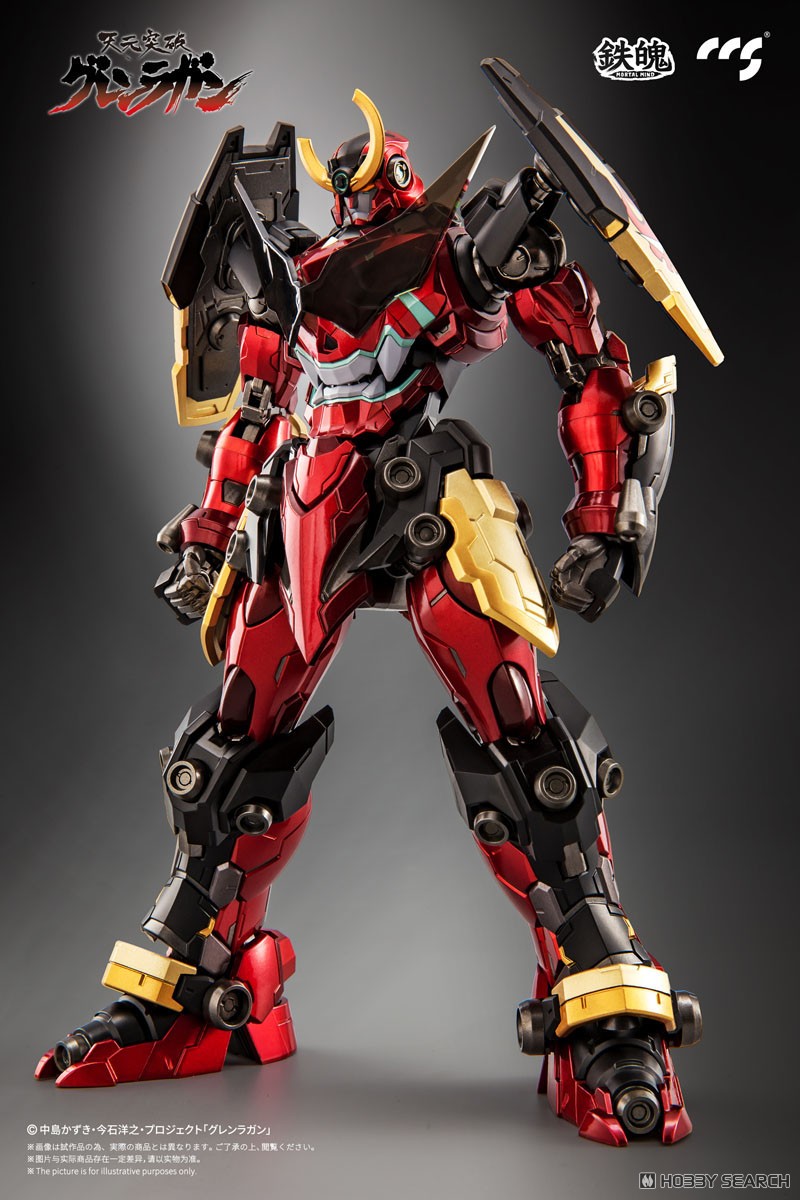 鉄魄(MORTAL MIND)シリーズ 天元突破グレンラガン グレンラガン 合金